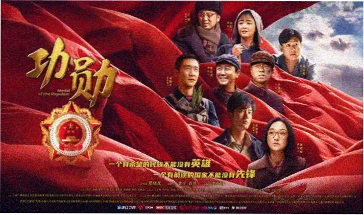 海贼王全集在线观看横幅